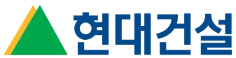 현대건설