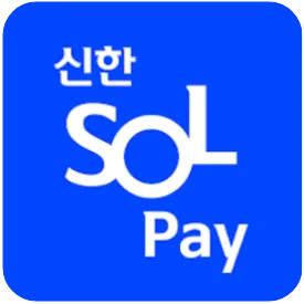 신한SOL페이